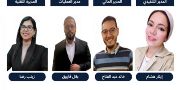 منصة «دريفتك» تعلن بدء عملها بالسوق المصري.. وتستعد لجولة تمويلية