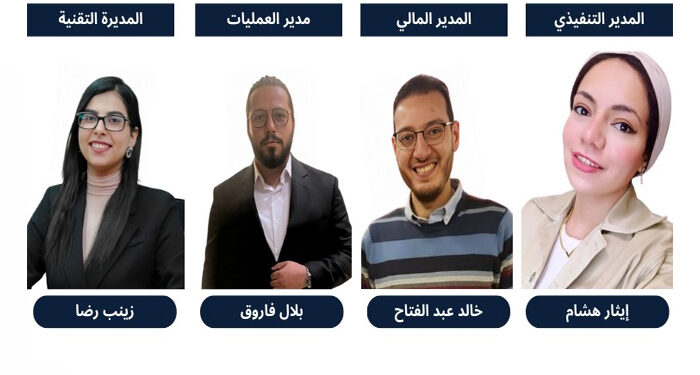 منصة «دريفتك» تعلن بدء عملها بالسوق المصري.. وتستعد لجولة تمويلية