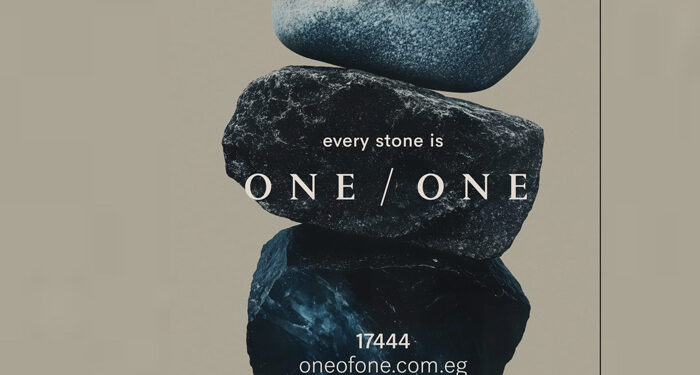 “وان أوف وان” للتنمية العمرانية تبدأ أعمالها رسميًا في السوق المصري بمحفظة تضم أربعة أراضي استراتيجية شرق وغرب القاهرة