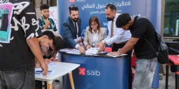 بنك saib مشاركاً في الملتقى الطلابي الثاني للأنشطة  G-FORCEبجامعة الجلالة ضمن فعاليات الشمول المالي