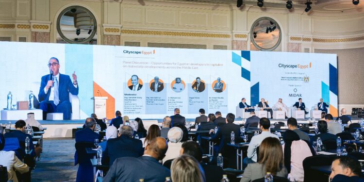 “ميدار” الراعي الرئيسي لمعرض وقمة سيتي سكيب مصر 2025