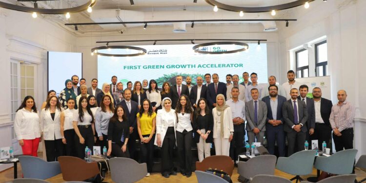 بنك مصر يحتفي بخريجي الدورة الأولى من مسرّع الأعمال الأخضر