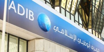 تفاصيل ومزايا «حساب 365 يوم» من مصرف أبوظبي الإسلامي-مصر