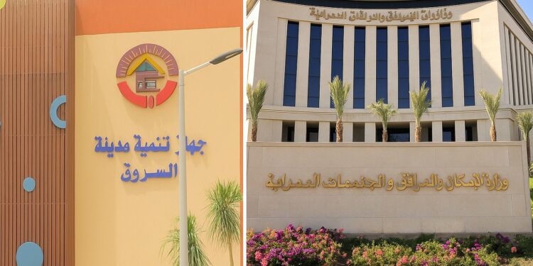 مطالب بفتح باب تقنين أراضي “جمعية السلام” في الشروق… مليارات الجنيهات تنتظر الدولة