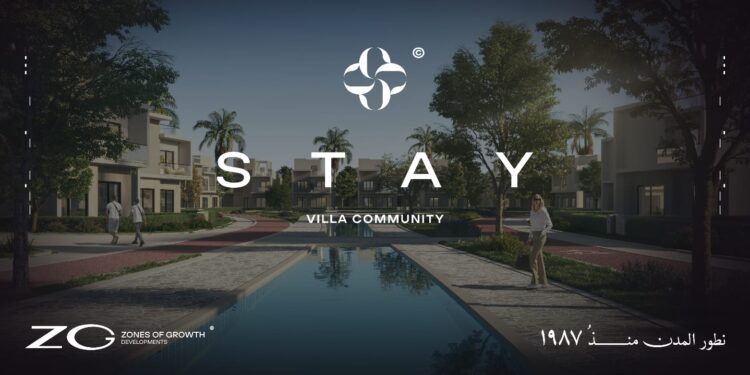 شركة «ZG Developments» تشارك في معرض سيتي سكيب 2025 لاستعراض نجاحاتها و أحدث مشروعاتها