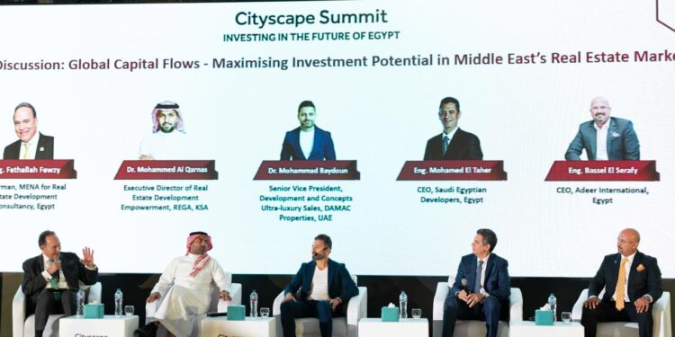 قمة سيتي سكيب 2025 تناقش آليات تعظيم العوائد الاستثمارية في ظل التطورات الاقتصادية العالمية
