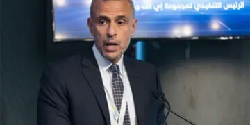 إي إف جي هيرميس تطلق مؤتمرها الاستثماري السنوي الحادي عشر في لندن