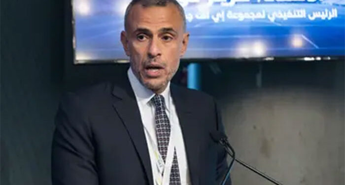 إي إف جي هيرميس تطلق مؤتمرها الاستثماري السنوي الحادي عشر في لندن