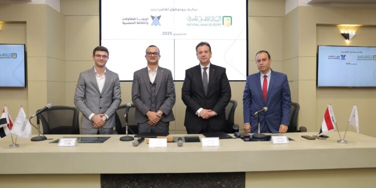البنك الأهلي المصري يوقع بروتوكول تعاون مع شركة أوروبا للمقاولات الكهروميكانيكية والطاقة الشمسية