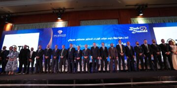 12 توصية عاجلة في ختام النسخة الثالثة من مؤتمر The Investor.. Real State