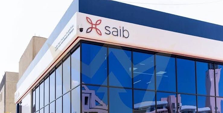 بنك saib يشارك في فعاليات الشمول المالي احتفالًا بعيد الفلاح ويقدم باقة من الخدمات المجانية