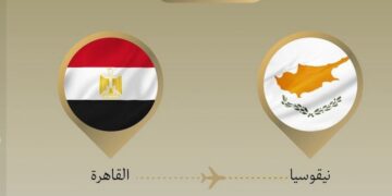 وزير الخارجية يتوجه إلى قبرص في زيارة ثنائية