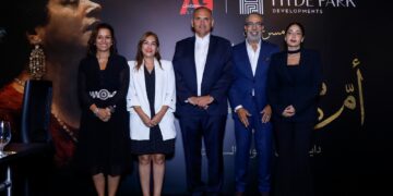 هايد بارك للتطوير العقاري تبرم شراكة مع العدل جروب ستوديوز– مدحت العدل لتقديم عرض مسرحي غنائي  لكوكب الشرق أم كلثوم
