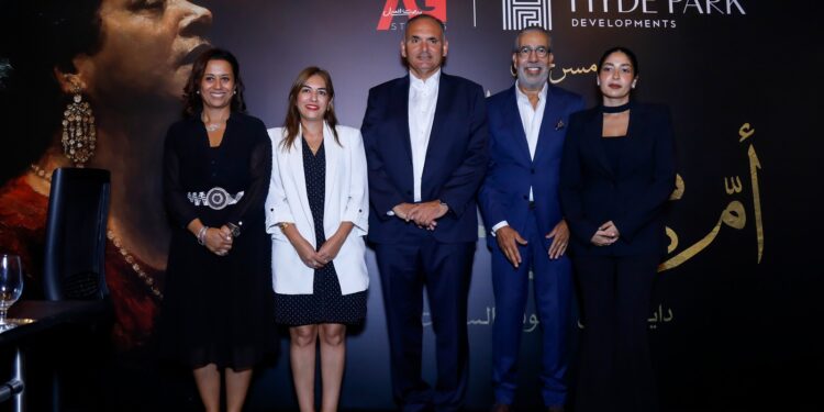 هايد بارك للتطوير العقاري تبرم شراكة مع العدل جروب ستوديوز– مدحت العدل لتقديم عرض مسرحي غنائي  لكوكب الشرق أم كلثوم