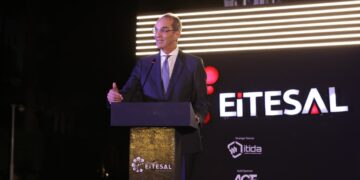 وزير الاتصالات : نستهدف مساهمة الذكاء الاصطناعى فى الناتج المحلى الإجمالى لمصر بنسة تصل إلى 7.7% فى 2030