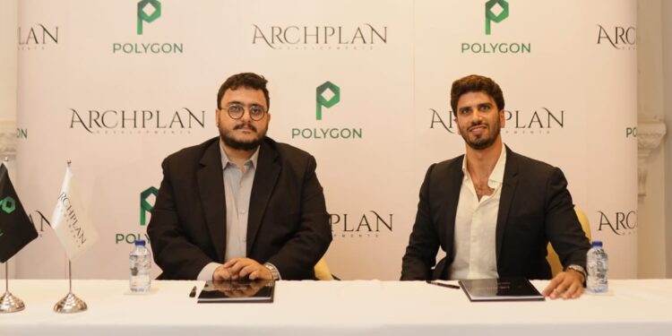 شركة «Archplan Developments» تتعاقد مع «Polygon EV» ضمن خطتها لتعزيز مبدأ الاستدامة بمشروعاتها 