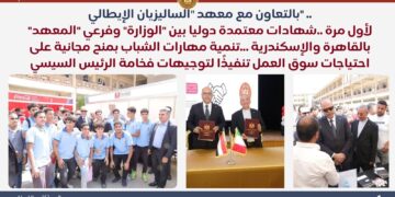 أبرز أنشطة وزارة العمل خلال أسبوع