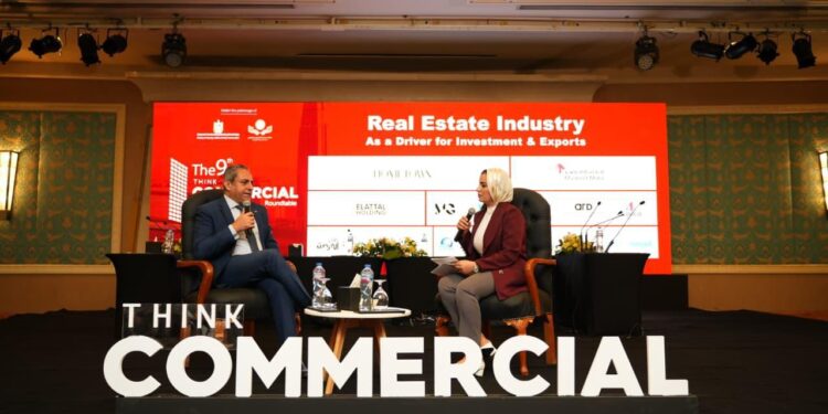  خالد عباس في النسحة التاسعة من “ثنك كوميرشال”: حجم استثمارات العاصمة الإدارية هذا العام بلغ نحو ٥٠ مليار جنيه