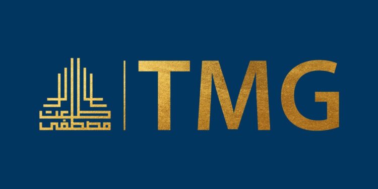 TMG Holding obtains an upgrade in the credit rating assigned to its largest wholly-owned subsidiary, the Arab Company, from “A+” to “AA-”, with a revision of the Outlook from ‘Positive’ to ‘Stable’