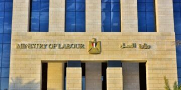 تعطل خدمات إلكترونية لوزارة العمل والخدمة خلال 48 ساعة