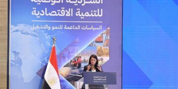 وزيرة التخطيط: السردية الوطنية للتنمية الاقتصادية تُعظم الاستفادة من المقومات الفريدة للاقتصاد المصري لزيادة الإنتاجية