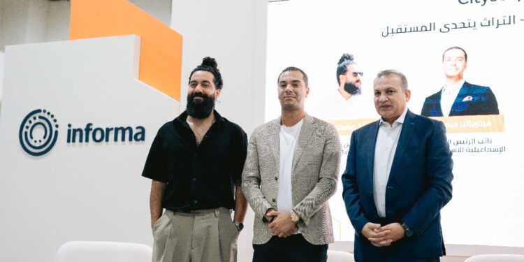 معرض سيتي سكيب مصر 2025 يسلط الضوء على تحديات وفرص إحياء تراث وسط البلد والقاهرة التاريخية