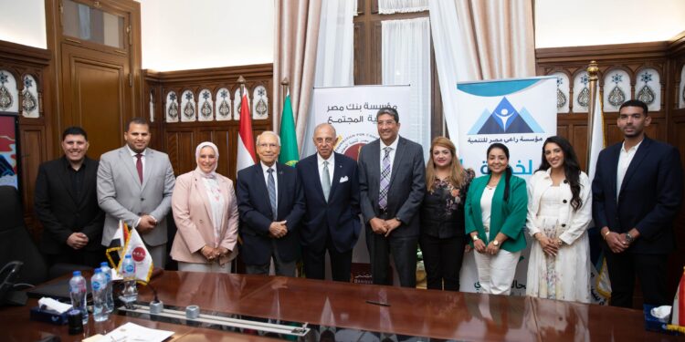 مؤسسة بنك مصر لتنمية المجتمع توقع ثلاثة بروتوكولات تعاون لتأهيل 2000 شاب وسيدة لسوق العمل بصعيد مصر