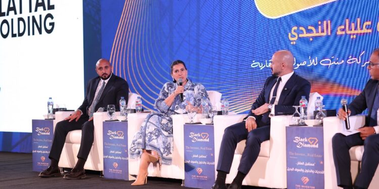 مسؤولون ومطورون يناقشون طرق جذب الصناديق العقارية وتنظيم المنصات الرقمية