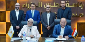 تطوير التعليم بالوزراء: إطلاق أول برنامج مهني للمسوقين العقاريين بأكاديمية الترخيص الدولية معتمد دوليًا