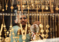 سعر الذهب يواصل ارتفاعه في مصر