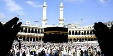 اعرف موعد بدء وانتهاء التقديم فى حج القرعة 2026 وشروط القبول