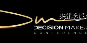 تحت رعاية وزير الإسكان.. انطلاق فاعليات مؤتمر “صناع القرار”