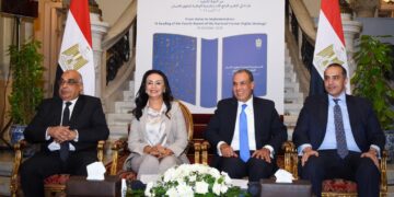 وزارة الخارجية تنظم ندوة بمناسبة إطلاق التقرير الرابع لتنفيذ الاستراتيجية الوطنية لحقوق الإنسان