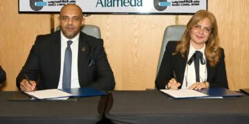 بنك قناة السويس يوقع اتفاقية تفاهم مع مجموعة ألاميدا للرعاية الصحية