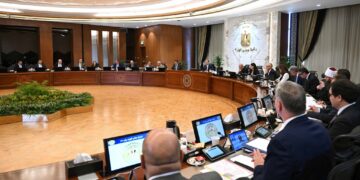 ننشر قرارات مجلس الوزراء اليوم