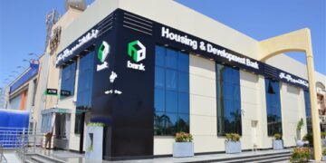 تفاصيل ومزايا شهادة Premium الثلاثية من بنك التعمير والإسكان بعد قرار المركزي