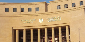 ارتفاع صافي الاحتياطيات الأجنبية لمصر إلى 49.534 مليار دولار في سبتمبر