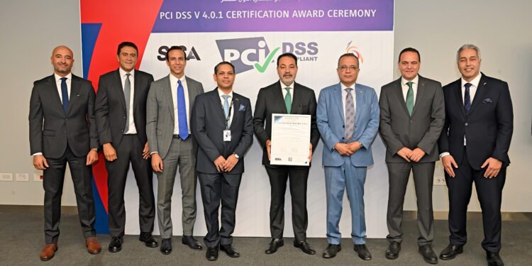 بنك أبوظبي الأول مصر يحصل على شهادة PCI DSS تأكيدًا لالتزامه بأمن البيانات وتعزيز ثقة العملاء