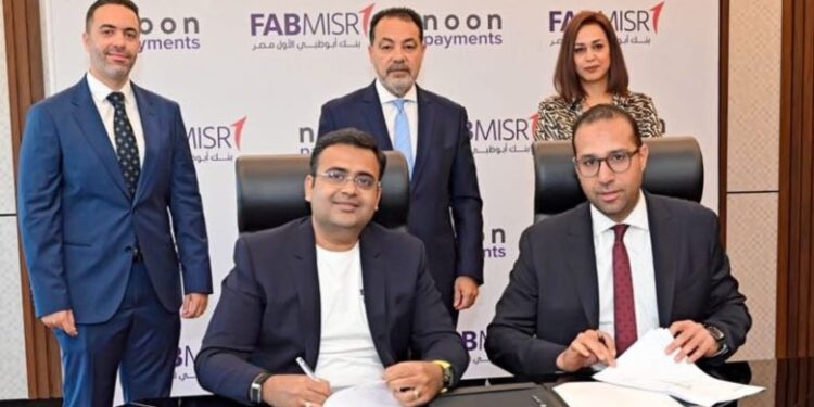 بنك أبوظبي الأول مصر يوقع شراكة استراتيجية مع «نون للمدفوعات»