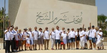 موفنبيك شرم الشيخ يحتفل بيوم السياحة العالمي بزيارة ثقافية إلى متحف شرم الشيخ بحضور ممثلي أكور العالمية