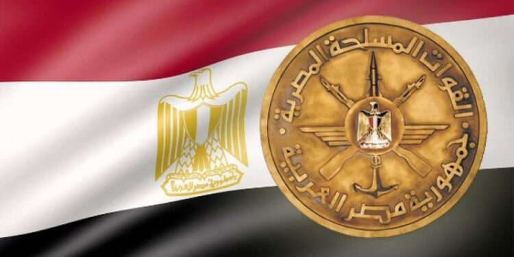 القوات المسلحة تفتح المتاحف العسكرية مجاناً للجماهير