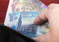 أسعار الدينار الكويتى في مصر اليوم الاربعاء