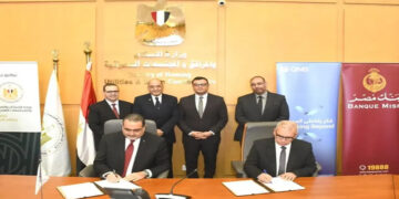 وزارة الإسكان تتوسع في منظومة التمويل العقاري الحر بالتعاون مع كبرى البنوك وشركات التمويل