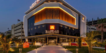 بنك القاهرة في قائمة أكبر 100 بنك عربي لعام 2024: السابع مصريًا والـ 77 عربياً