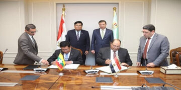 وزير الزراعة يشهد توقيع مذكرة تفاهم لتبادل الخبرات والتكنولوجيا الحديثة مع دولة ميانمار