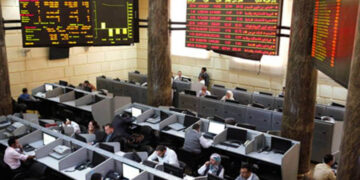 هبوط مؤشرات البورصة بمستهل تعاملات جلسة بداية الأسبوع