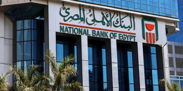 البنك الأهلي السادس عالميًا في تصنيف “أفضل 50 علامة تجارية مصرفية” لعام 2025