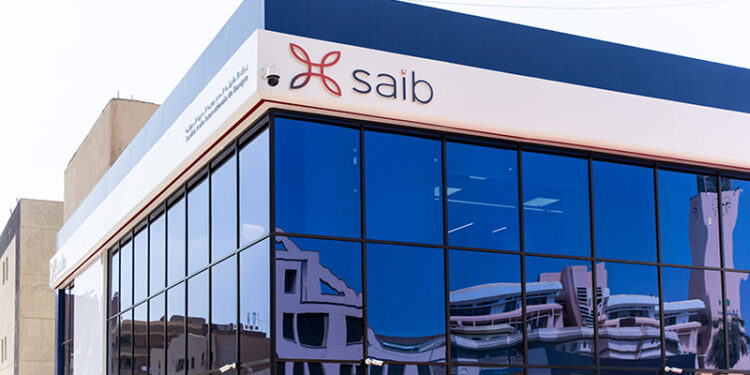 تفاصيل ومزايا شهادة ادخار التميز من بنك saib بعد قرار المركزي