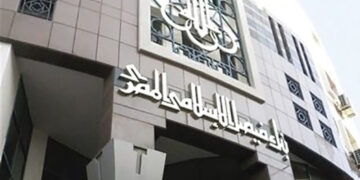 بنك فيصل يوزع 11.894 مليار جنيه عائداً على الأوعية الادخارية بدءاً من اليوم