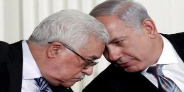 الرئاسة المصرية: الرئيس الفلسطيني ورئيس الوزراء الإسرائيلي سيشاركان في قمة شرم الشيخ